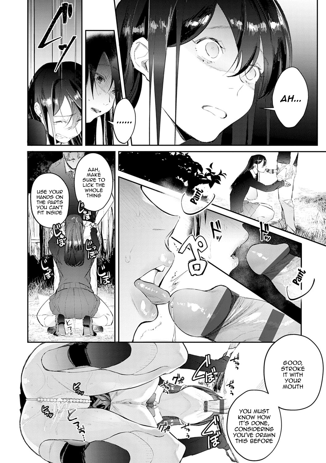 Hentai Manga Comic-Seduction Mille-Feuille-Chapter 8-12